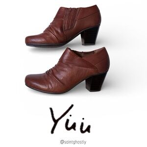 Yuu Brown Heeled Scrunched Leather Boots Women’s Size 7